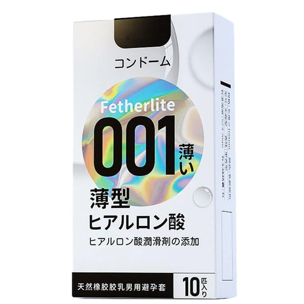 52mm Condoms 10pcs Long Lasting Condom Extended Duration Condom Ultra Thin Hyaluronic Acid Safer Sex Products Penis Sleeve