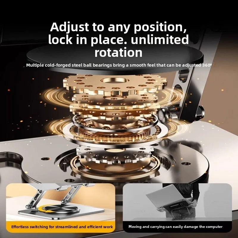 노트북 스탠드 360 °   회전식 접이식 휴대용 높이 조절 가능 방열 알루미늄 합금 태블릿 거치대
