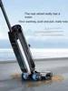 TINECO FUvan 3.0LED Intelligent Floor Washing Machine Household Appliances Antibacterial Double Edge Suction Mop Washing Machine 1