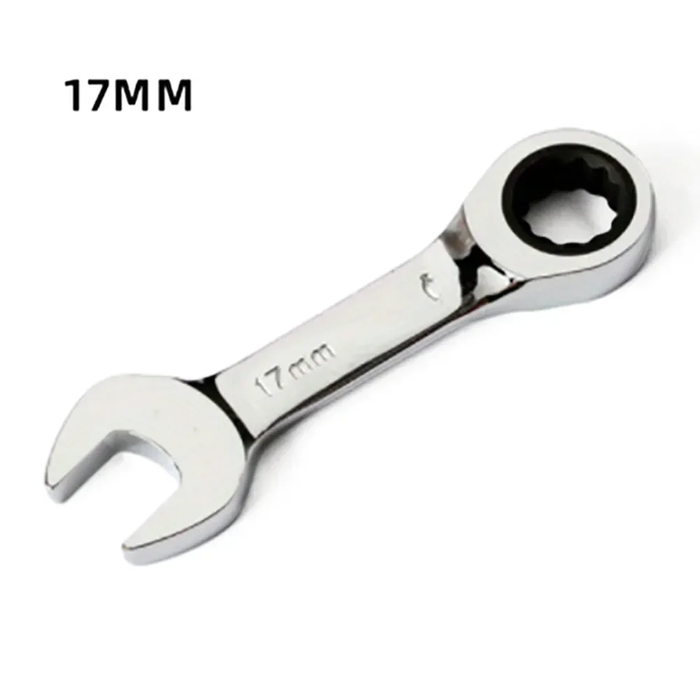 17mm