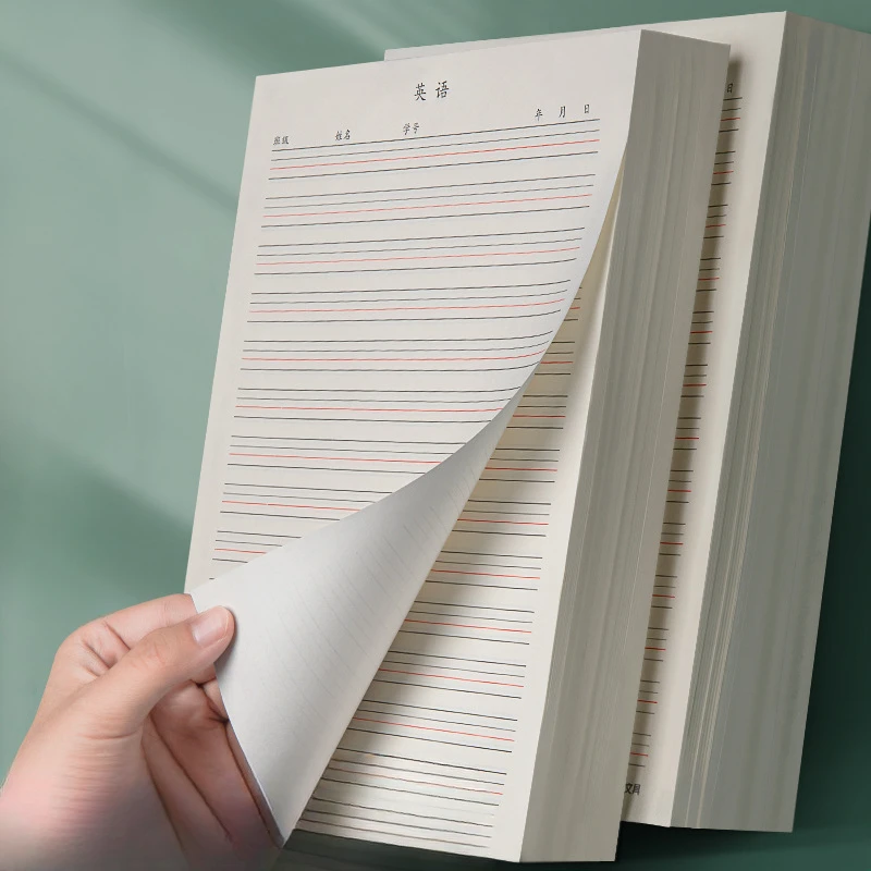 50 Sheets of Thick 70g Four Line Three Grid Blank Inner Page Writing Practice Paper for Student Specific English Homework Book