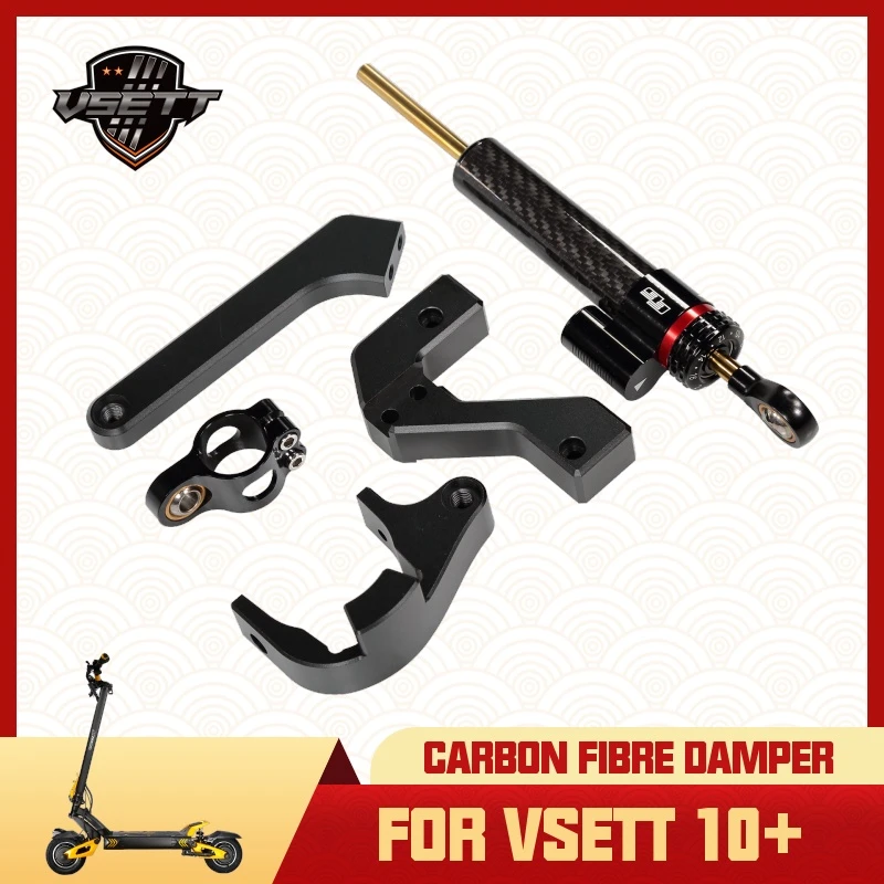 VSETT Directional Steering Damper Kit for VSETT 10+ Electric Scooter Carbon Fibre Speed