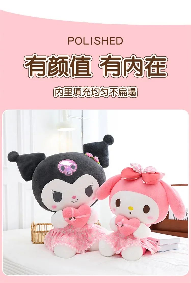 S90136ff93ecc4b60be723e65ca55c8d9J - Kuromi UK Shop