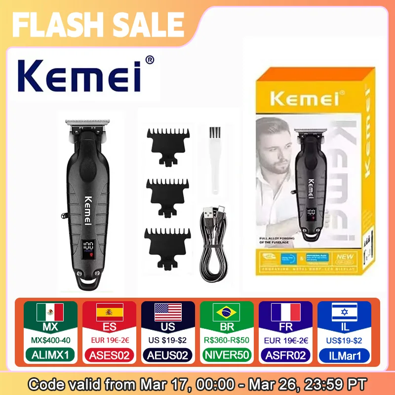Kemei KM-2293 살롱 레벨 분말 야금 블레이드 전기 가위 헤어 클리퍼 120..