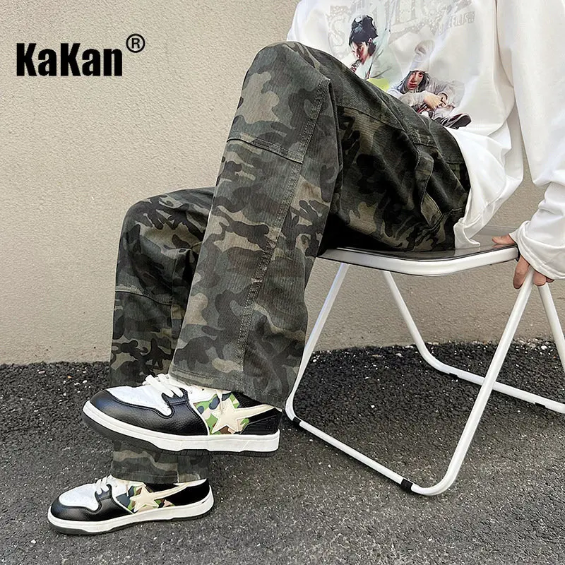 Kakan - European and American Style High Street Camouflage Jeans for Men, Spring Trendy and Handsome Casual Jeans K48-233