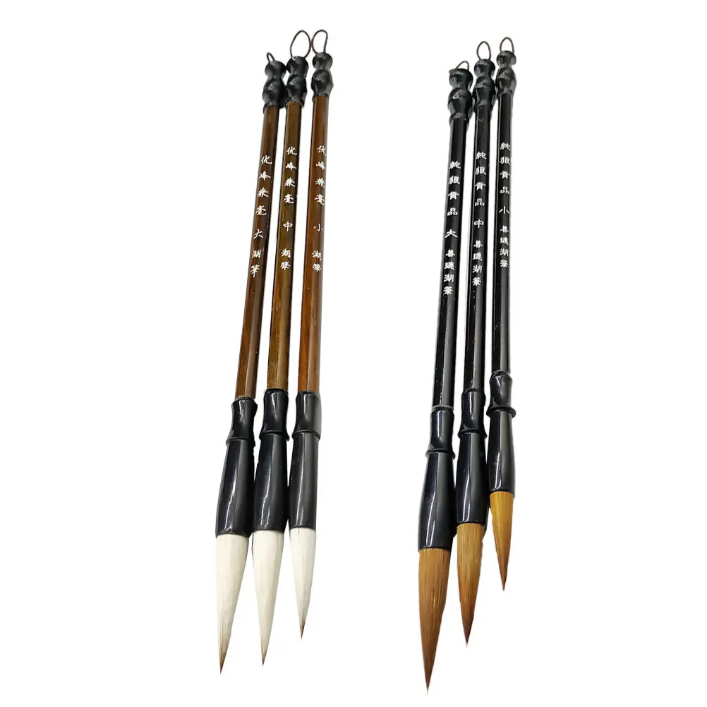 6개 세트 캘리그래피 세트 늑대털 캘리그래피 붓 캘리그래피 연습용 붓 한자 서예 연습 미술 도구