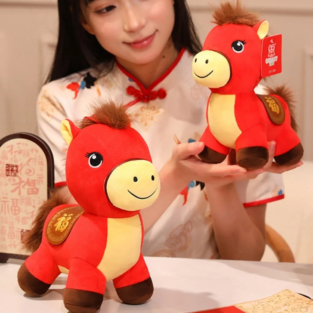 Mascot Dolls 2026 Horse Plush Doll Good Luck Creative Stuffed Horse Toy Fluffy Cute Zodiac Pony Figurine Home Decoration
