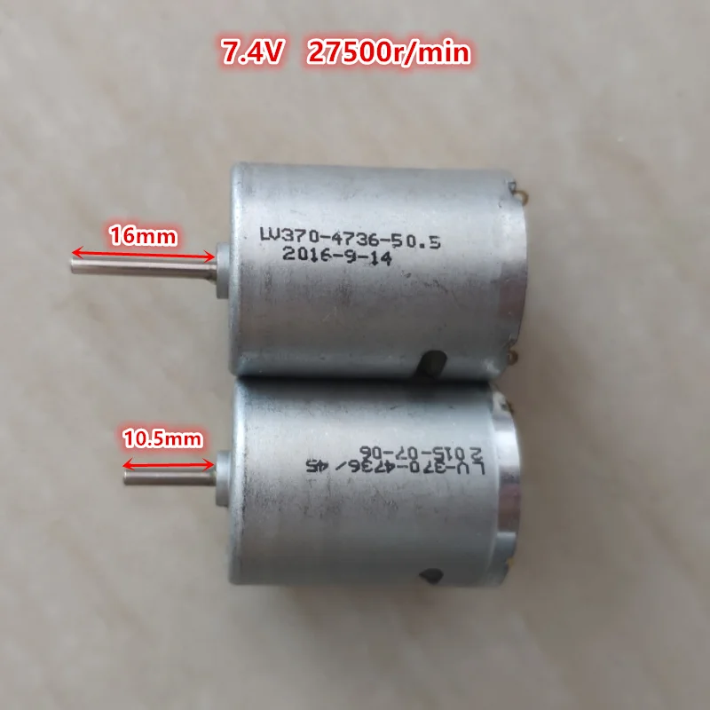 RS-365PH-17125 カーボンブラシ 電子スターター プーリー付き DC 6V-18V 12V 6500RPM 大トルク KOKYLEZN FK-480 補正カーボンブラシ 電子スターター DC 6V~12V 7.4V 22500RPM 高速