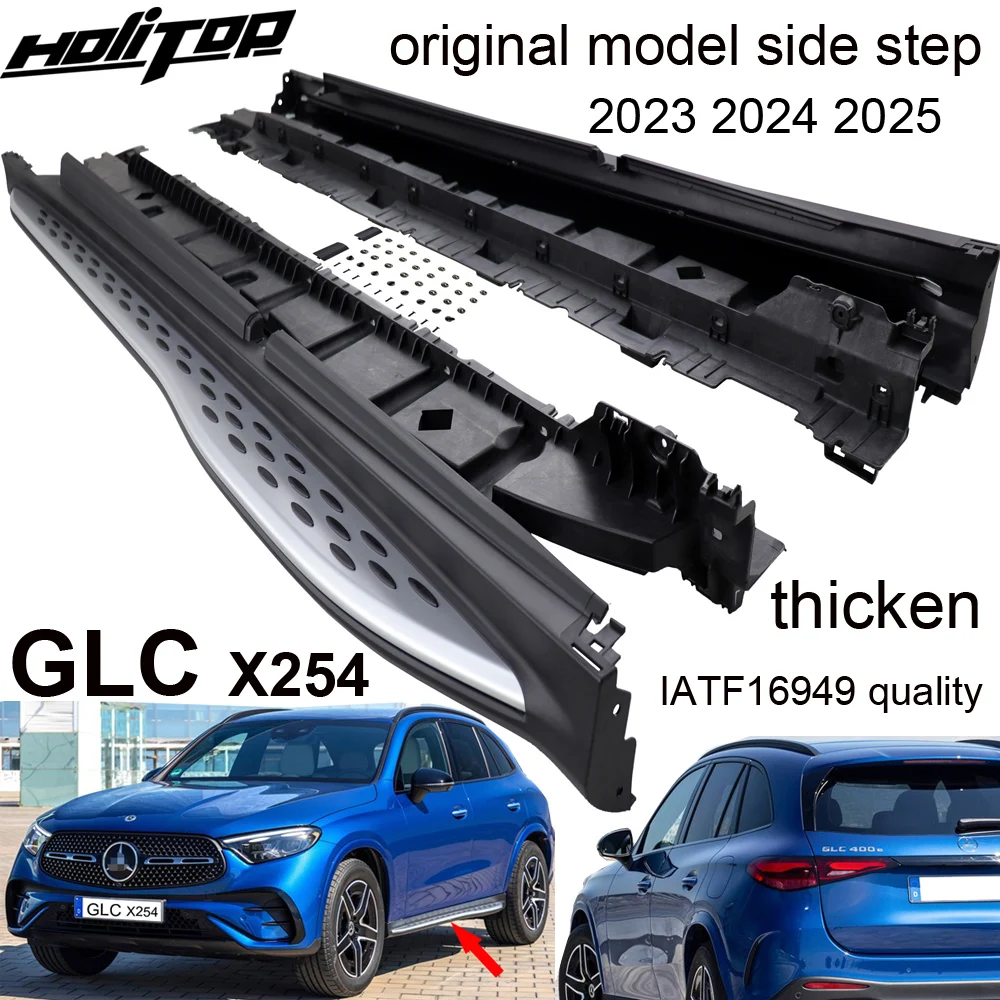 Fit for Mercedes Benz GLC X254 2023 2024 Running Board Side Step