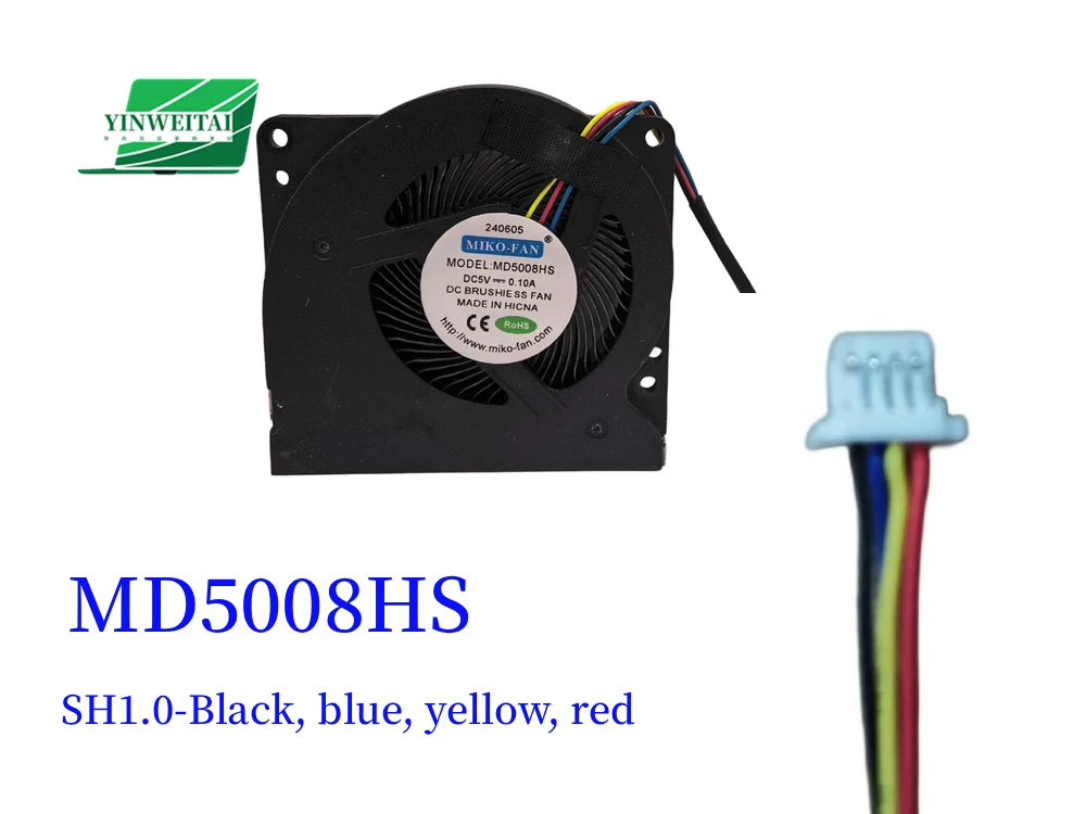New CPU Cooler Fan For 5008 MD5008HS YT5008MS AGE05010F05H DC 5V 0.25A Radiator — view 3