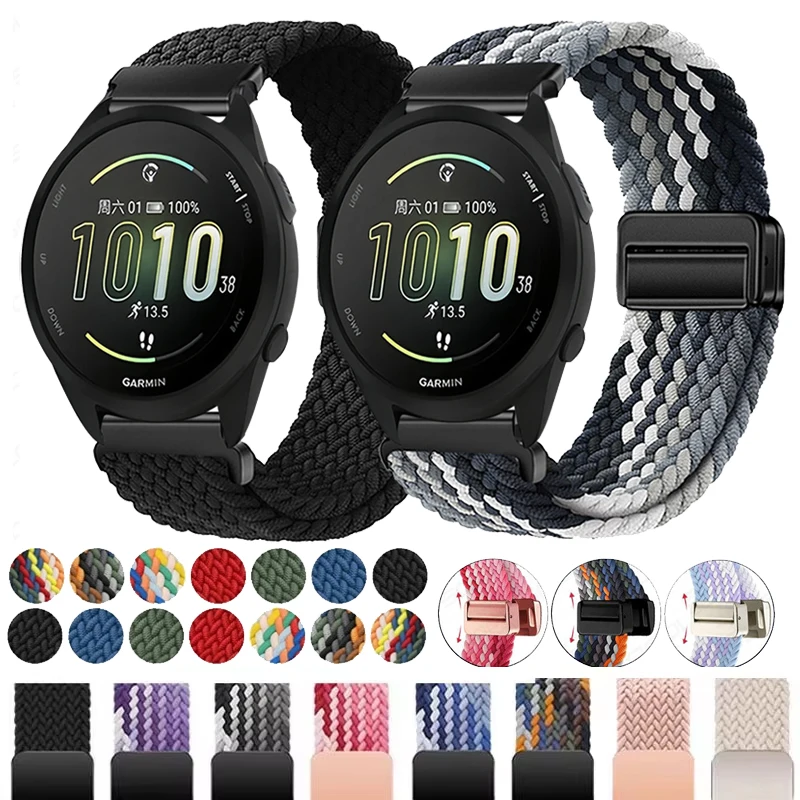 Magnetic Braided Nylon Watch Band - 20mm/22mm