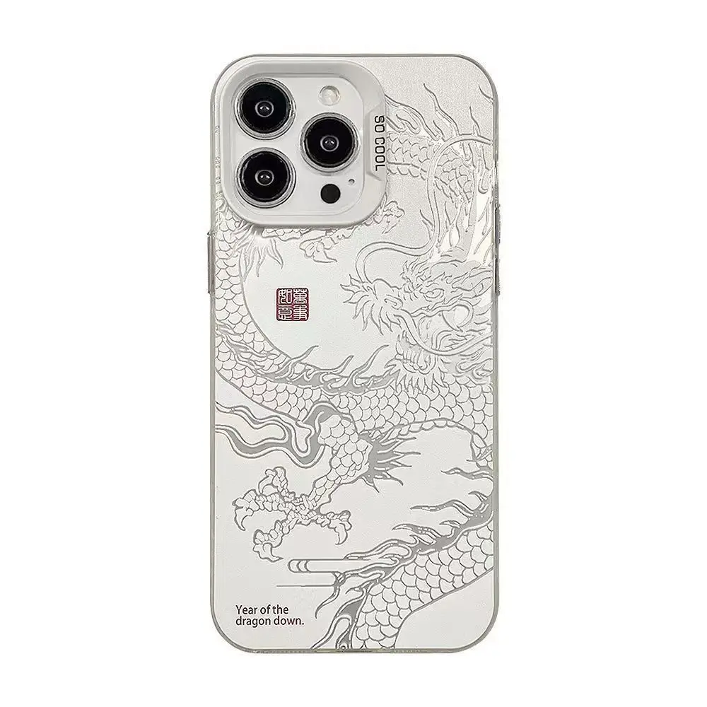 Amazon.com: iPhone 15 Plus Year Of The Dragon 2024 Vintage