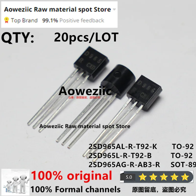 

Aoweziic 100% Новый оригинальный 2SD965AL-R-T92-K 2SD965AL D965 2SD965L-R-T92-B 2SD965L D965L TO-92 2SD965AG-R-AB3-R 2SD965AG SOT-89