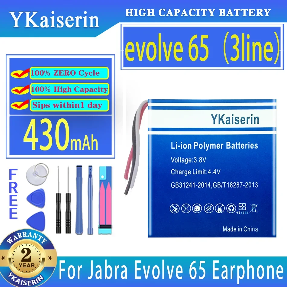 Batteria Ykaiserin 652525 (3 Linee) Muslimah 430Mah Per Jabra Evolve 65 80 Auricolare Cp-Gn650, Muslimah