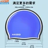 Elastic and Soft Silicone Swimming Caps Waterproof Ear Protection Adults Child Swimming Hats Enlarged Swimm Cap Pool Accessories 5