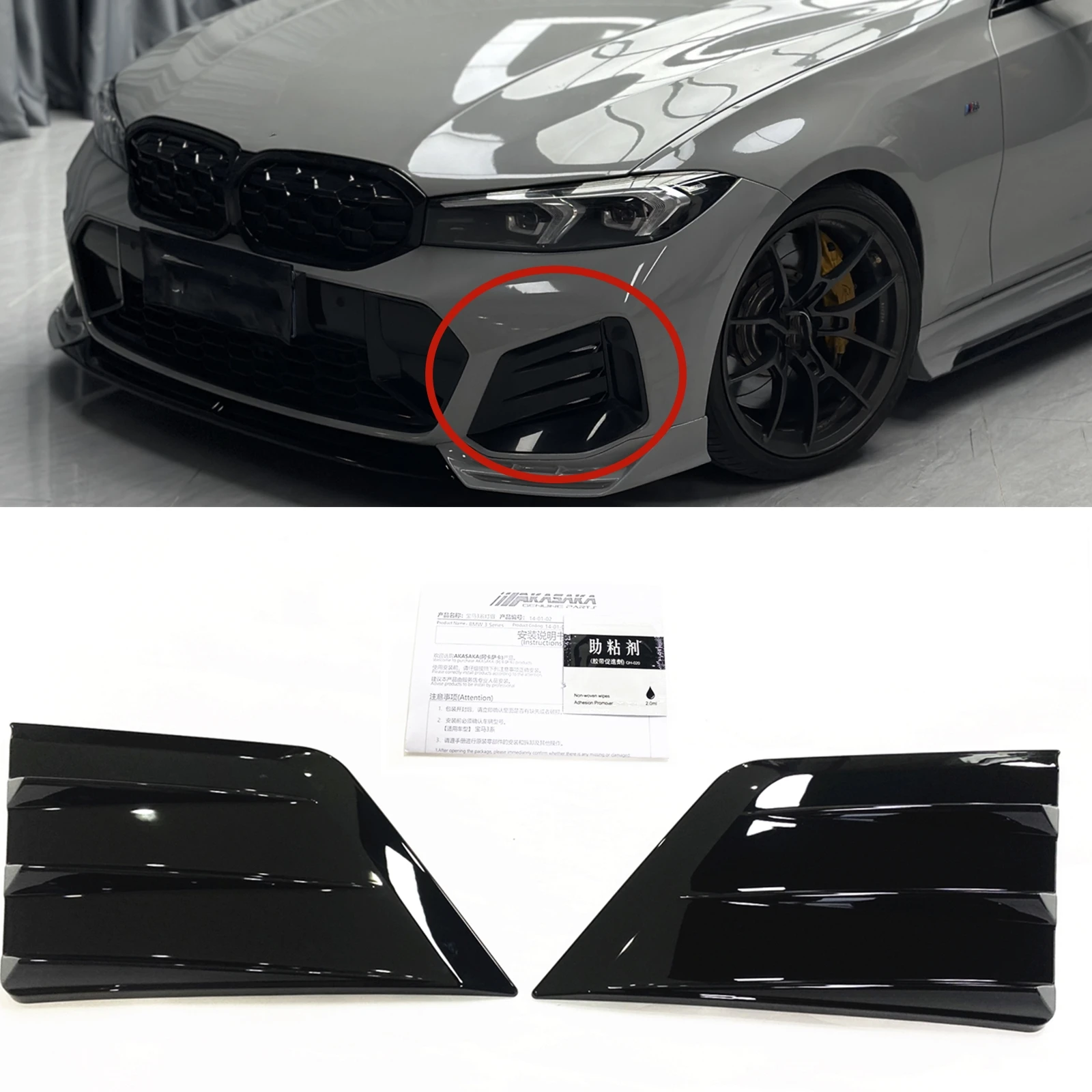 Per Bmw G20 Lci 330I M340I 2023-2024 M Sport Paraurti Anteriore Canard Laterali Spoiler Cover Gloss Black Air Vent Frame Splitter Trim