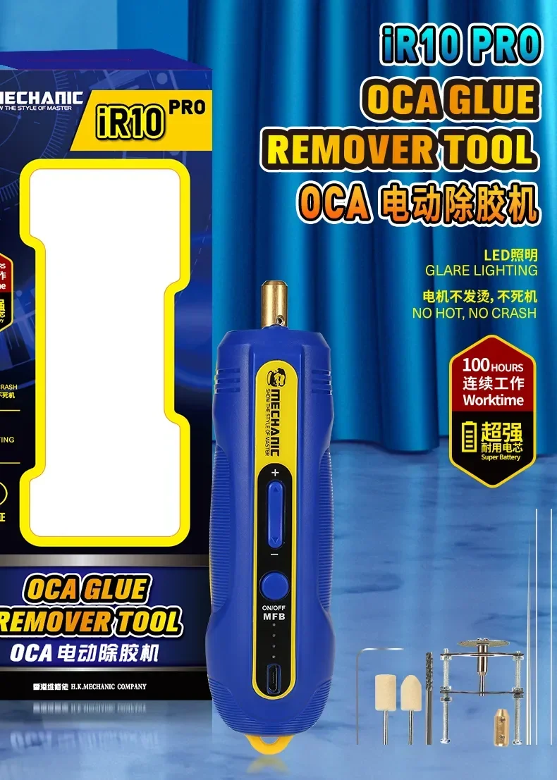 Mechanic IR10 PRO Entkleber-Set OCA Handy-LCD-Bildschirm Entkleber mit Geschwindigkeitsregulierung Kleiner Elektrischer Klebstoffentferner-Stift-Set – Detail 1