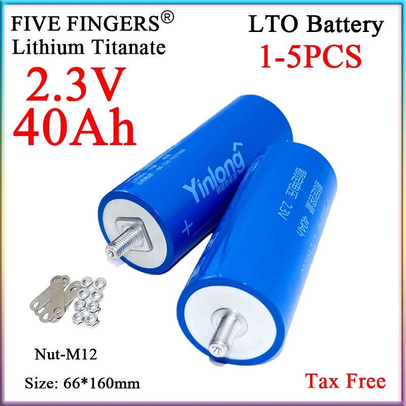 

1-5PCS Original Yinlong 66160 2.3V 40Ah Lithium Titanate LTO Battery 10C Discharge DIY Solar Energy Storage Power Tools etc Cell