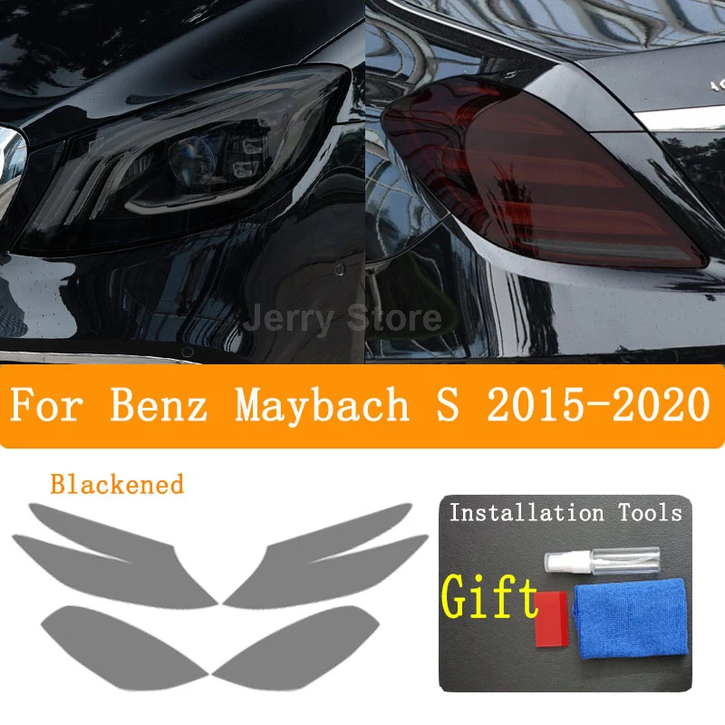 Рисунок 6 - Для Benz Maybach S 2015-2020 Автомобильная