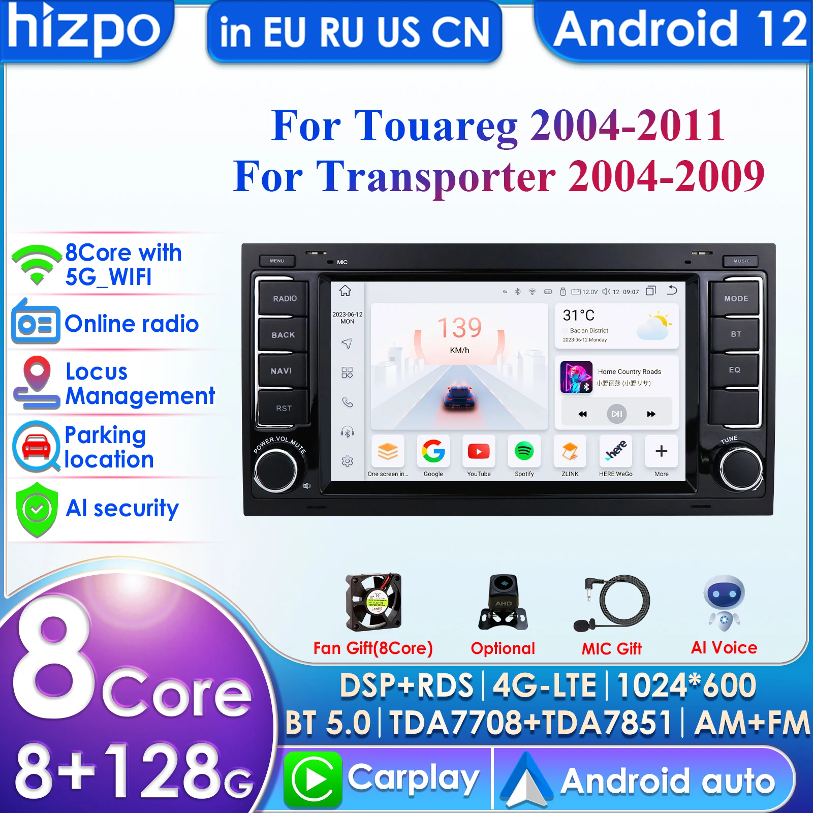 

2din Android 13 Car Radio Multimedia Video Player for VW Volkswagen Touareg 2004 - 2011 Transporter Navigation GPS Carplay 4G BT