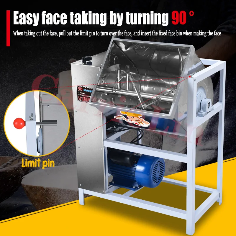 220V Electric Dough Kneading Machine 15/25Kg Flour Mixers Commercial Food Spin Mixer Stainless Steel Pasta Stirring Making Bread 4