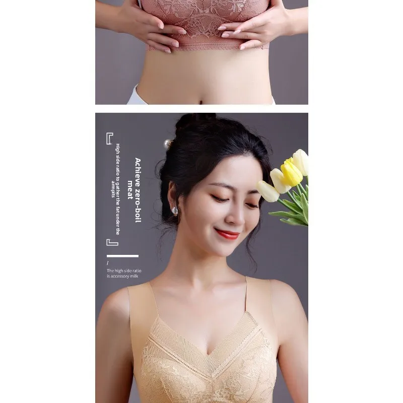 Seamless Lace Bra - Large Size Underwear | Breathable Thin Bra With Beautiful Back