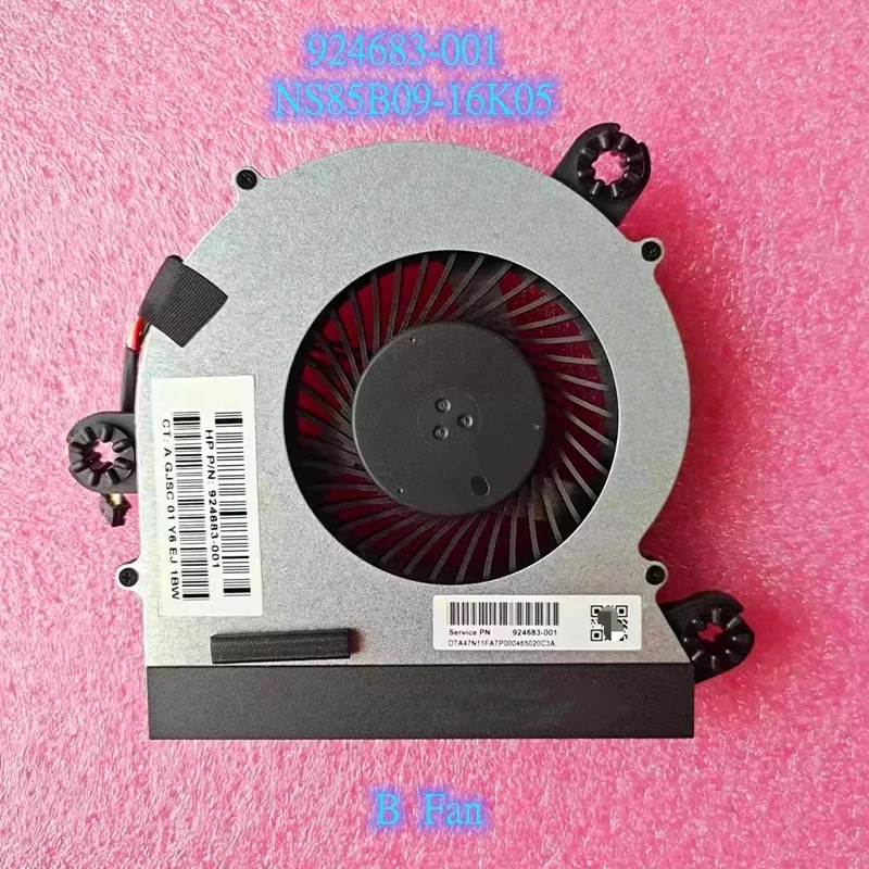 

Новый оригинальный ноутбук телефон 1000 G2 все-в-одном вентилятор 924683-001 телефон с напряжением 5 В