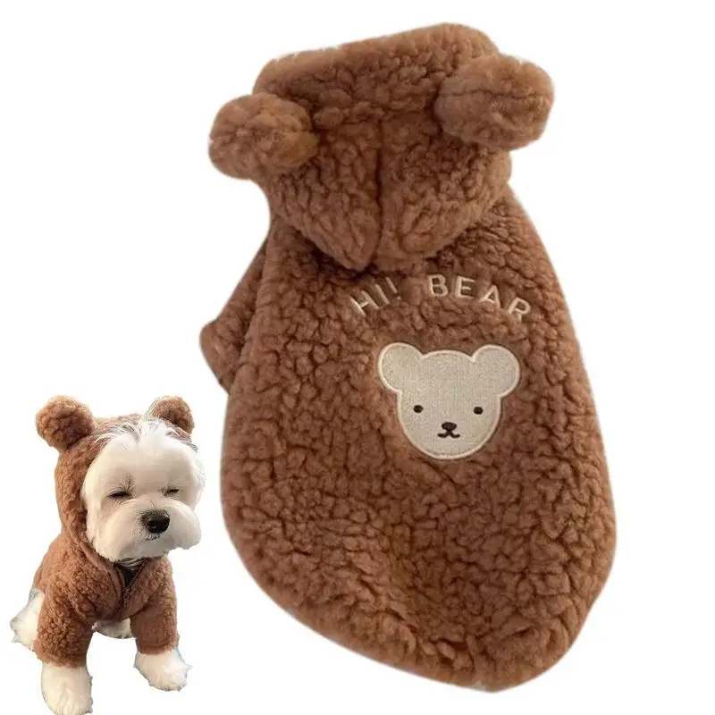 Teddy Bear Pet Costume Bears Pet Dog Cat Clothes For Small Breeds Dogs