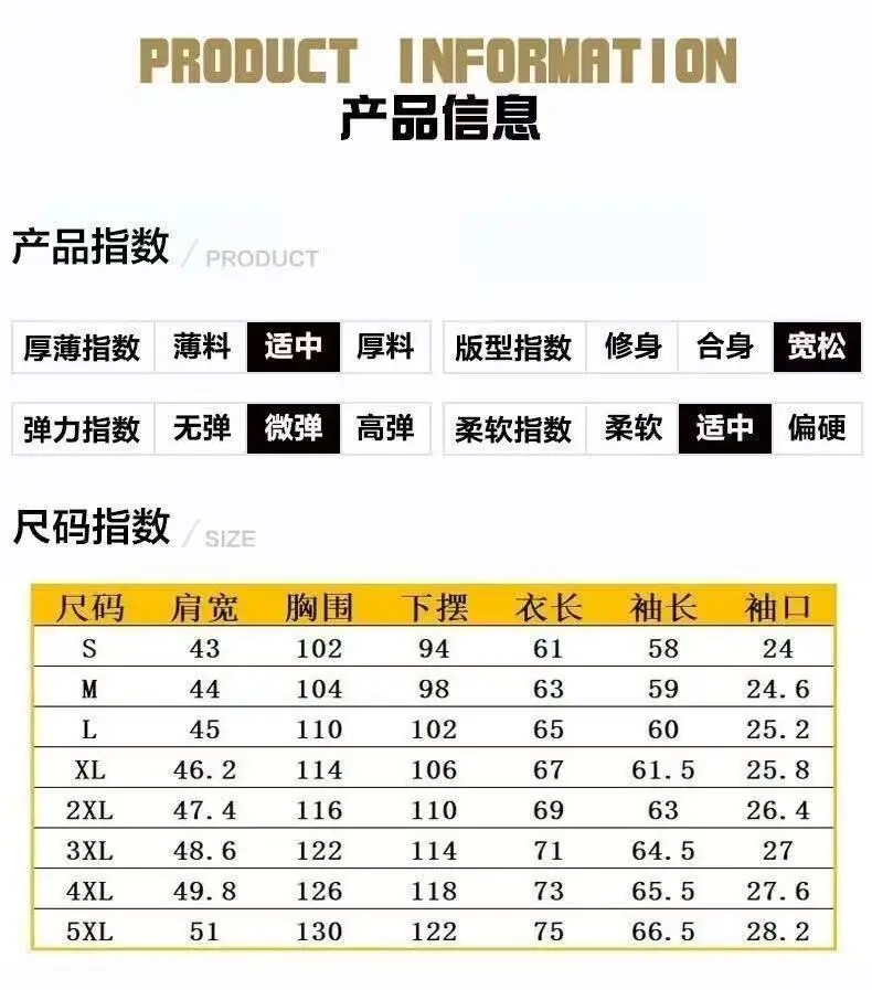 미국 레트로 데님 재킷 남성 가을 겨울 헤비웨이트 워싱 라펠 재킷 트렌디 재킷