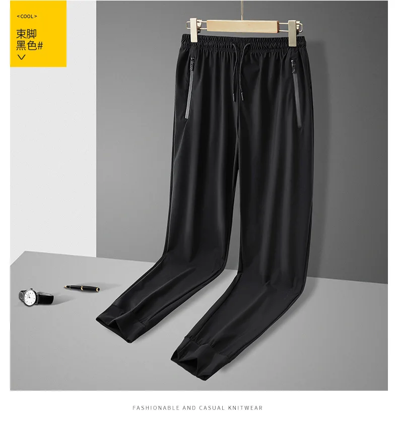 Mens Ice Silk Running Pants - Lightweight Sports Jogging Bottoms with Zip Pockets