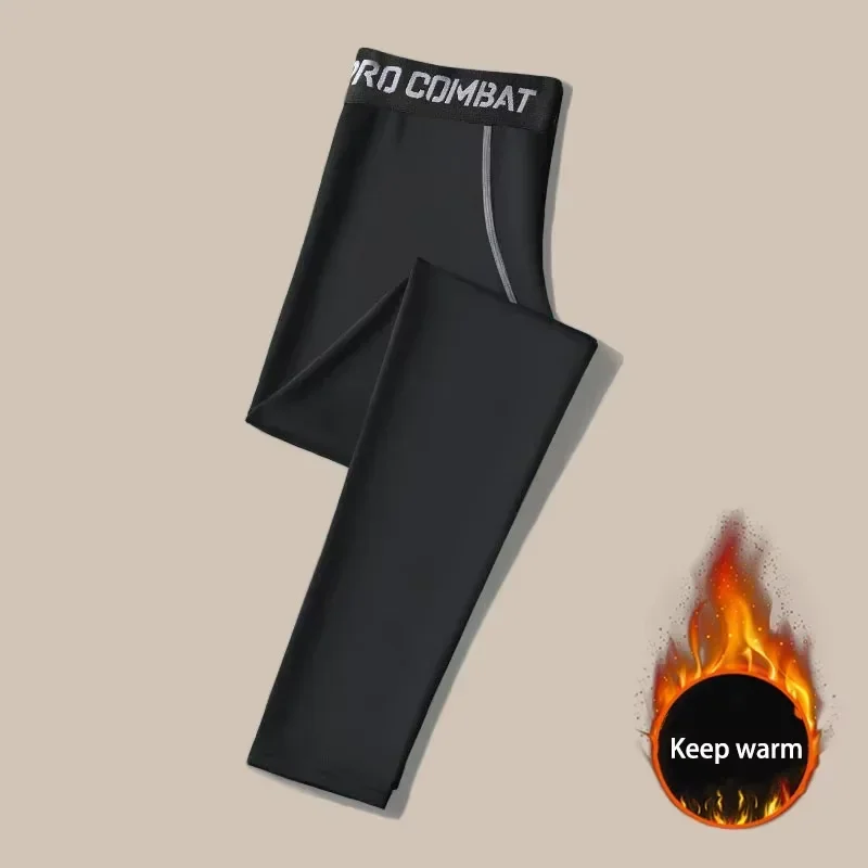 Sports leggings men's quick drying running compression pants high stretch training pants fitness basketball leggings