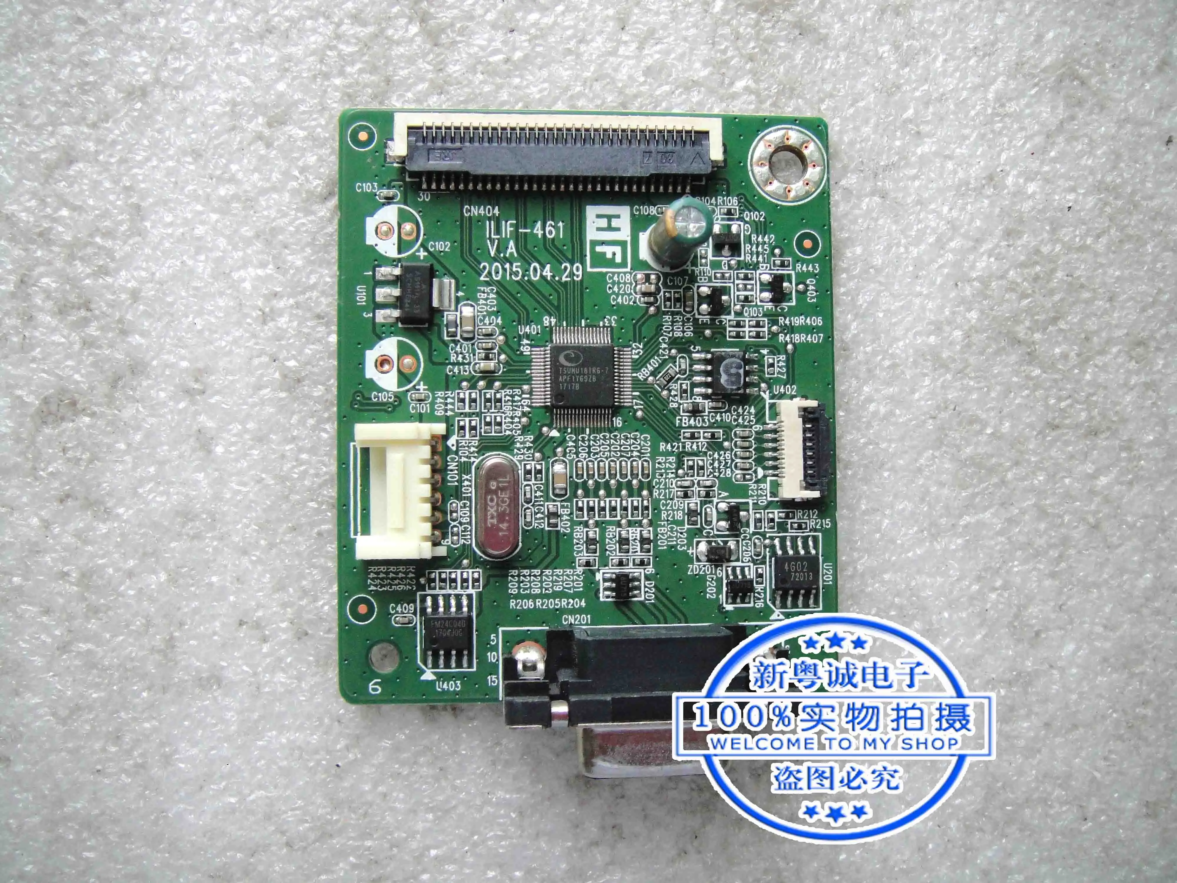 Плата привода E1916HV ILIF-461 492A00AF1300H08 18,5 дюйма