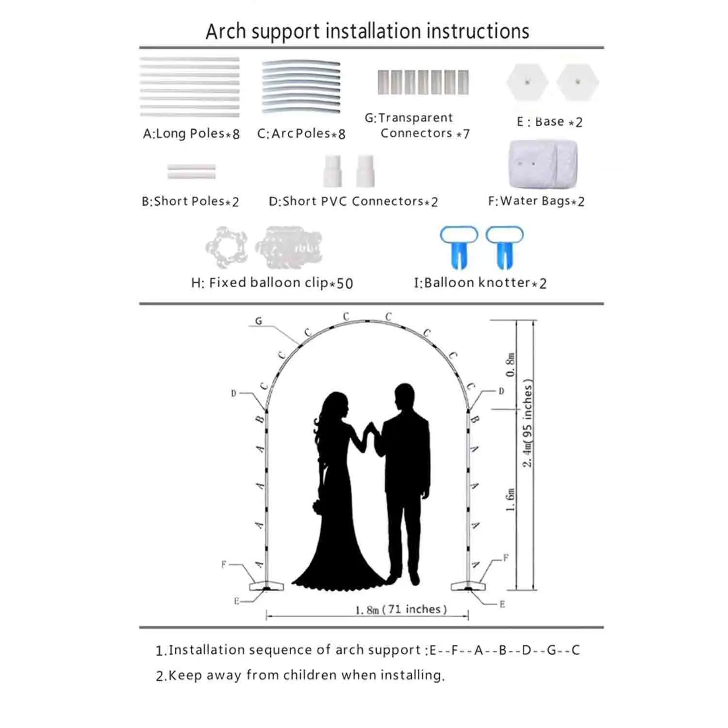 2.4 * 1.8M balloon arch bracket with base is suitable for weddings, birthdays, baby parties, and graduation parties without ball