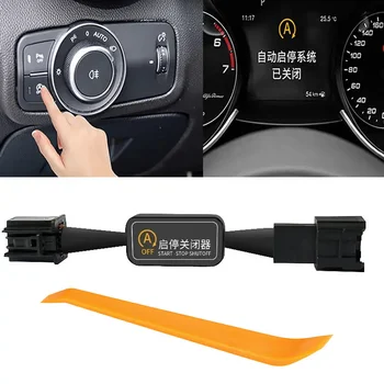 For Alfa Romeo Stelvio Giulia 2017-2021 Car Automatic Start / Stop Off Engine System Plug Stop/Start Module Adapter Cable 1