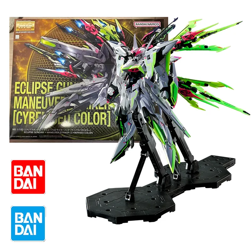 MG Eclipse Gundam – The Gundam Place Store