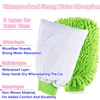 Microfiber Car Wash Mitt Double Sided Chenille Auto Gloves Ultra Absorbent Wash Car Sponge Scratch Free Microfiber Car Cleaning 3