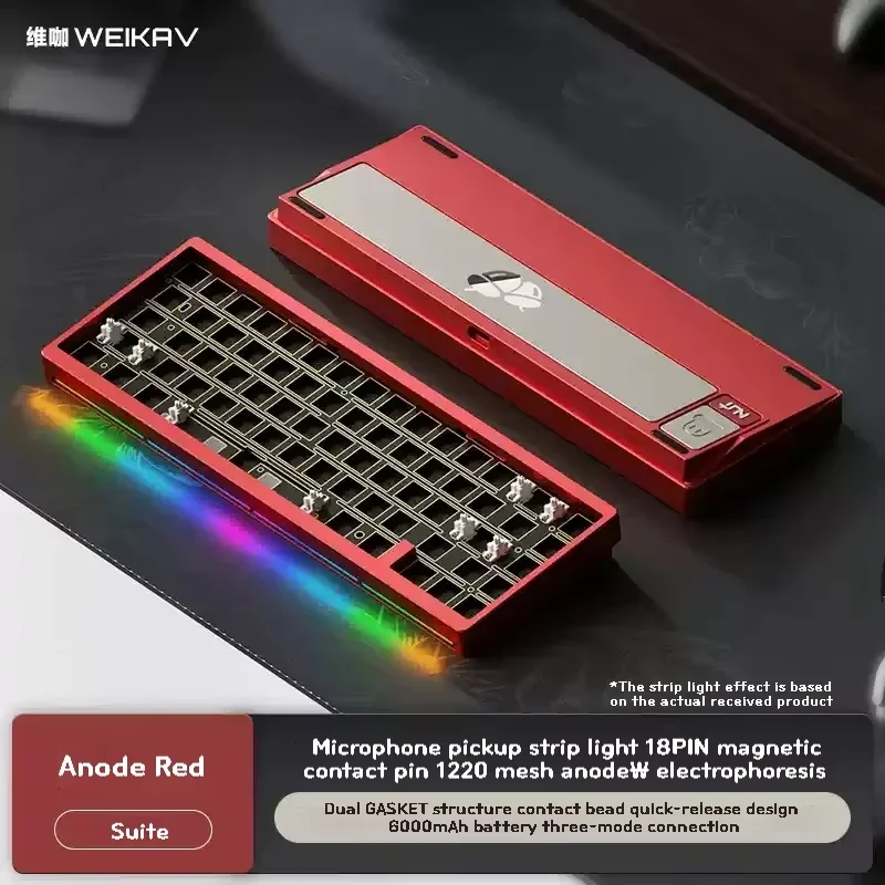 WEIKAV Nut 65 メカニカルキーボード ベアボーンキット DIY ホット