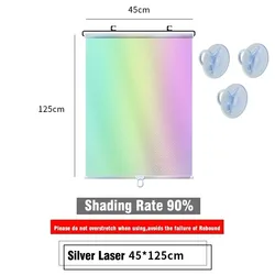 Versatile Suction Cup Blackout Roller Blind for Windows - Sunshade Curtain for Home and Office (Laser 45cm x 125cm)