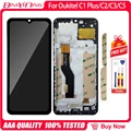 C1 Plus With Frame
