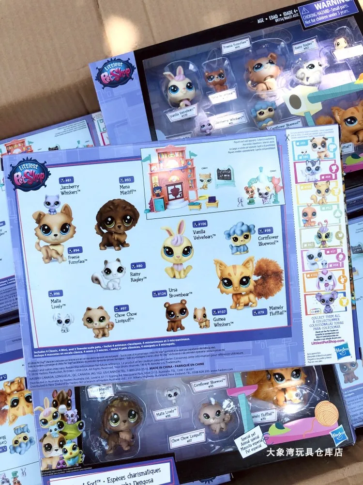 Hasbro Littlest Pet Shop Petultimate Play House Dog Cat Doll Gifts Toy  Model Anime Figures Favorites Collect Ornaments - AliExpress