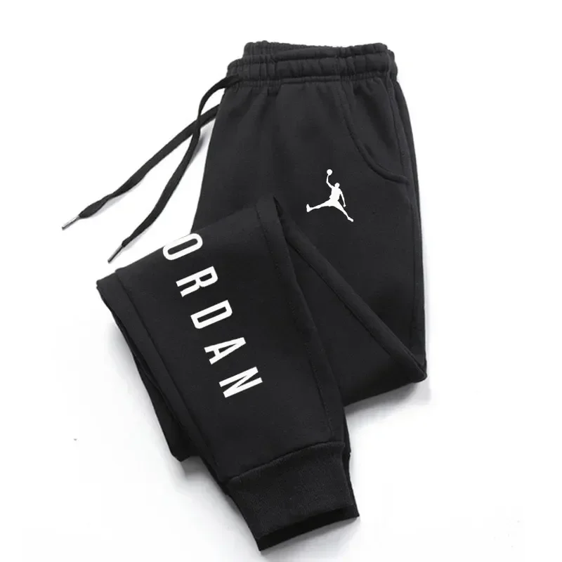 Man Pants Autumn And Winter Casual Trousers Sport Jogging Tracksuits Sweatpants Harajuku Streetwear sport jogging trousers
