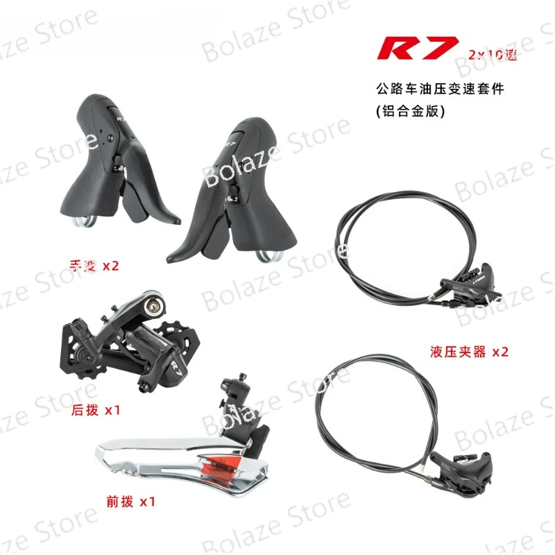 

Фрикционный рычаг переключения передач передней и задней передач