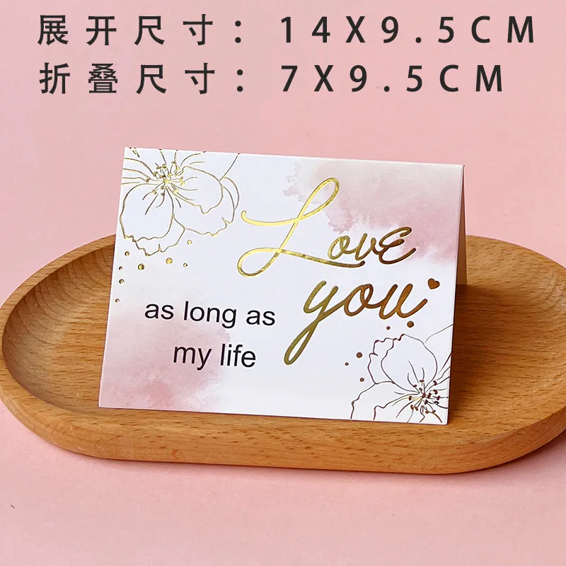 thumbnail image 1 of 50/10 sobres de papel de agradecimiento, tarjetas de boda, postales de bendición de Año Nuevo, invitaciones comerciales, suministros para fiestas, 1 of 5