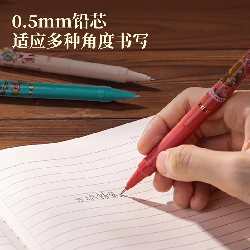 델리 해리포터 기계식 연필 추진 연필, 학교 및 사무용품, 문구 드로잉 스케치 도구, 0.5mm, 0.7mm, 3 개