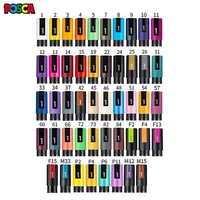 1pcs PC-5M Posca Paint Markers 54 Colors,1.8-2.5mm Medium Painting Point POSCA Pens for Art Supplies Rock Fabric Ceramic 1