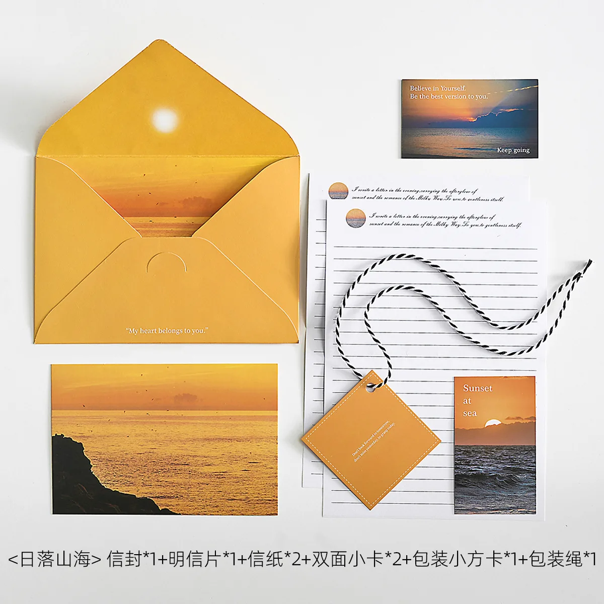 8pcs Kawaii Envelopes Set DIY Letter Writing Pads Wedding Party Greeting Cards Postcards Cover Korean Stationery Office Supplies