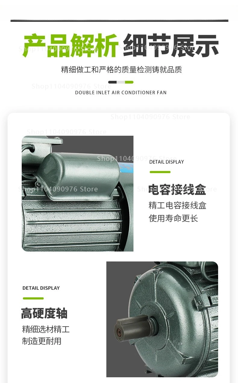 Small single-phase all-copper asynchronous motor 4-pole 750W/1.1/1 5/2.2/3.0/4 K