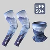 Unisex Cooling Quick Dry Arm Sleeves Hand Protector Cover Sports Running UV Sun Protection Outdoor Men Fishing Cycling Sleeve 1