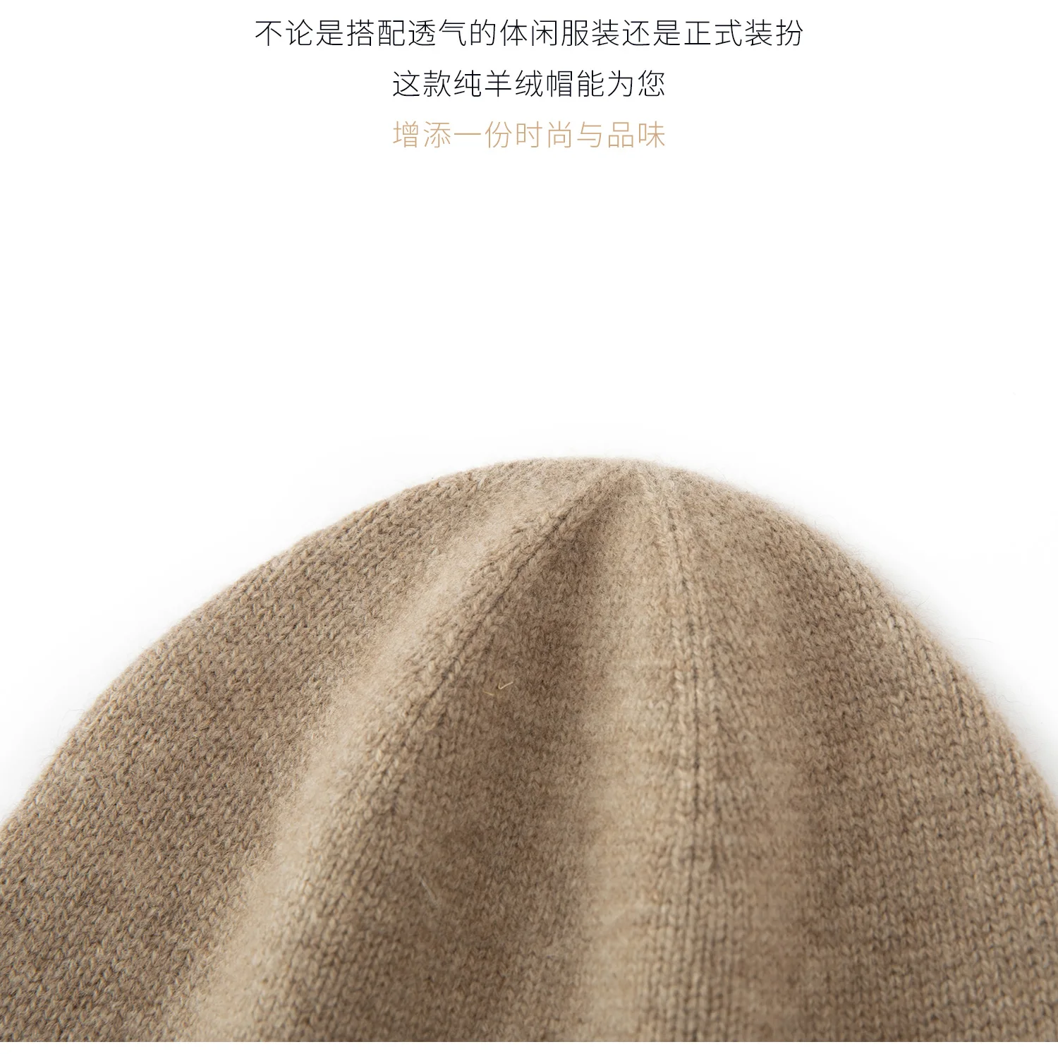 Luxuriöse Strickmütze aus 100 % Kaschmir für Damen und Herren, Unisex, warme Freizeitmütze, einfarbig, Herbst und Winter, hautfreundliche Unterwäsche – Detail 14