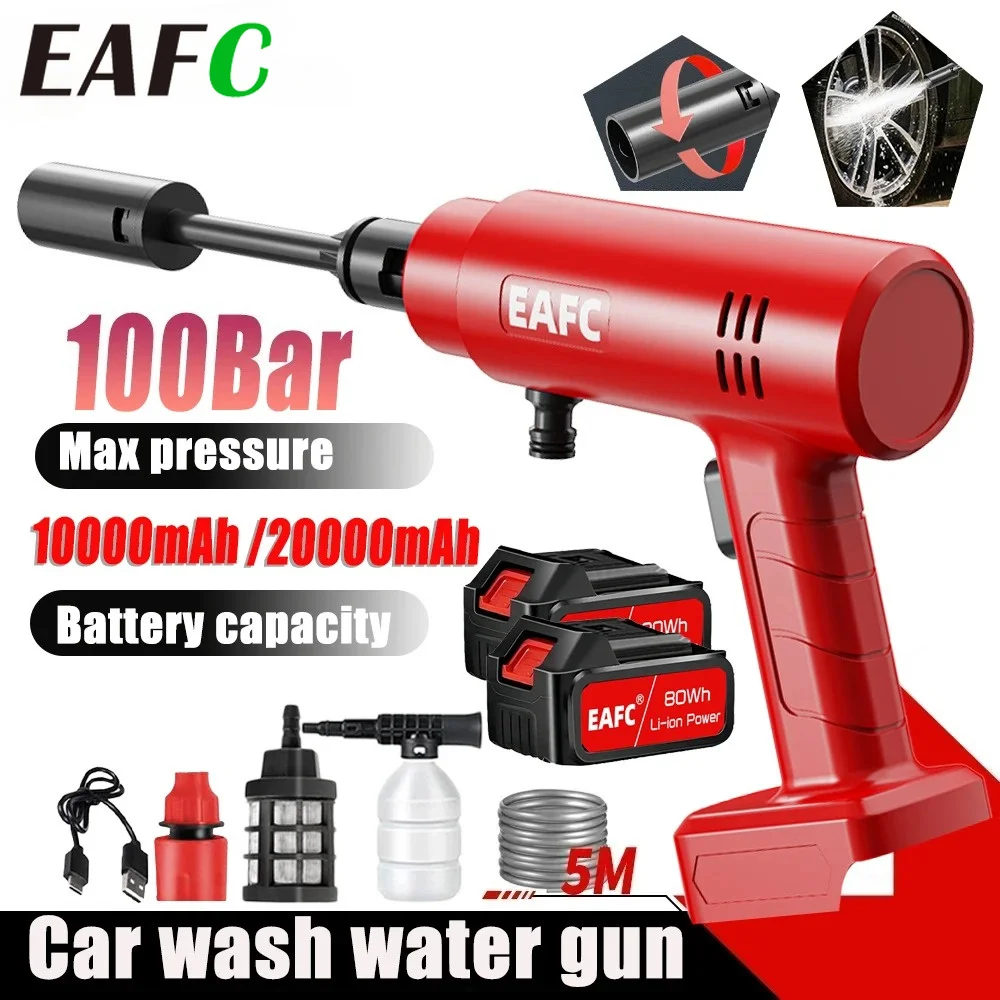 EAFC Cordless High Pressure Cleaning Car Washer 100Bar 40WH/80WH Battery Li-ion Batter Electric Car Wash Machine For AUTO Home 1